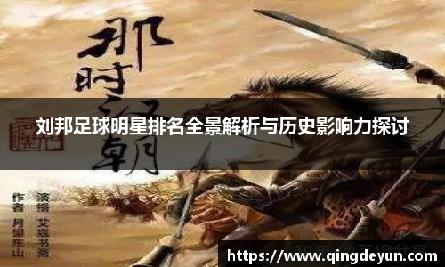 壹号娱乐官方网站